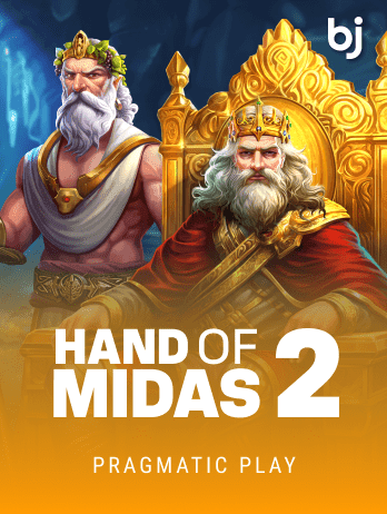 Hand of Midas 2png screenshot