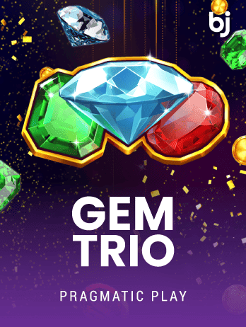 জেম ট্রিওপিএনজি screenshot