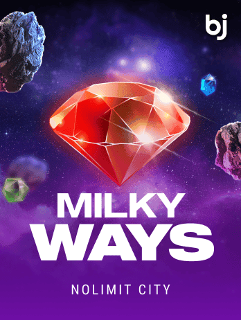 মিল্কি ওয়েজ screenshot