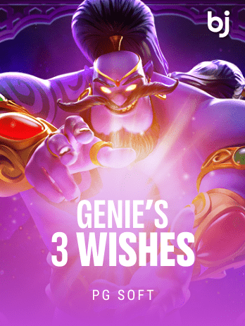 Genie's 3 Wishespng screenshot